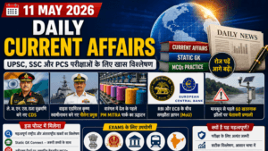 daily-current-affairs-11-may-2026
