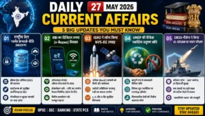 daily-current-affairs-27-may-2026
