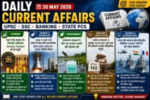daily-current-affairs-30-may-2026